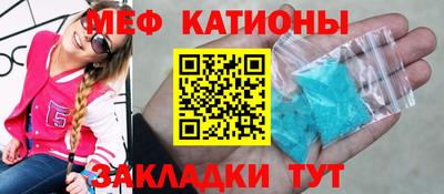 кокаин перу Аша