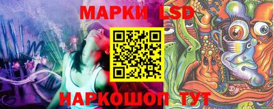 кокаин перу Аша
