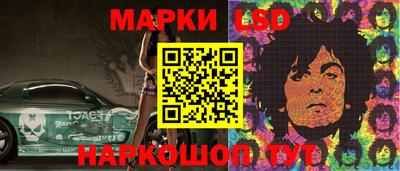 кокаин перу Аша