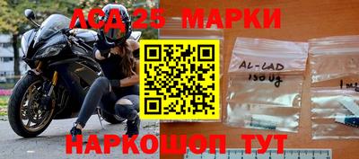 мет Баксан