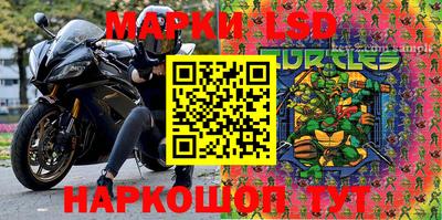 МДМА Ачхой-Мартан