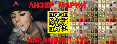 МДМА Ачхой-Мартан