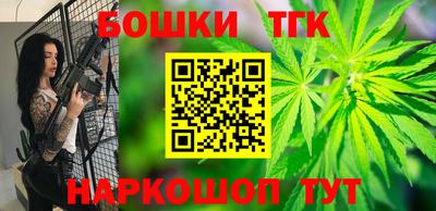 кокаин перу Аша