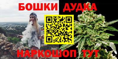 МДМА Ачхой-Мартан