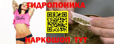 МДМА Ачхой-Мартан
