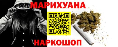 кокаин перу Аша