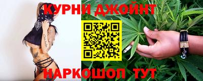 МДМА Ачхой-Мартан