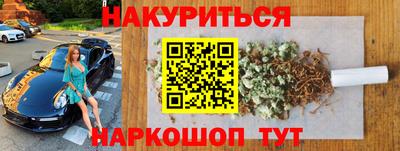 кокаин перу Аша