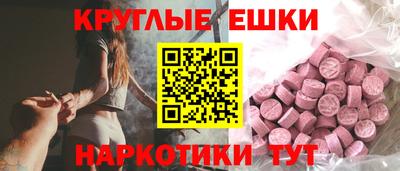 кокаин перу Аша