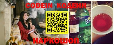 МДМА Ачхой-Мартан