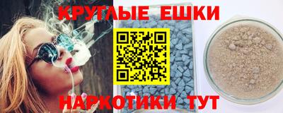 кокаин перу Аша