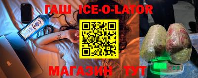 мет Баксан