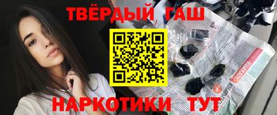 кокаин перу Аша