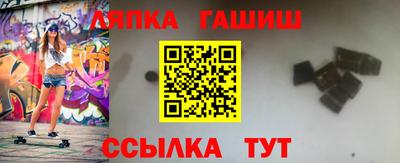 не бодяженный Анапа