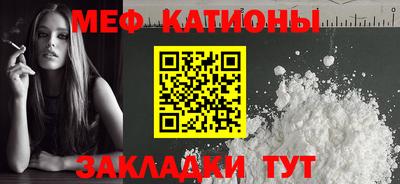 МДМА Ачхой-Мартан