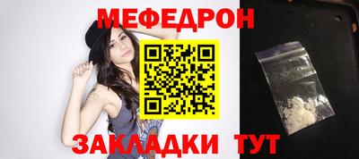 кокаин VHQ Анжеро-Судженск