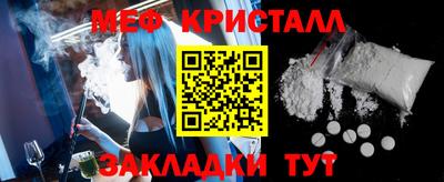 кокаин перу Аша