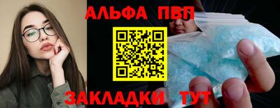 кокаин перу Аша